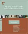 Abbas Kiarostami: Early Shorts and Features (3 Disc set) - Criterion