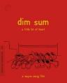 Dim Sum: A Little Bit of Heart - Criterion 