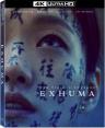 Exhuma 4K (Ultra HD)