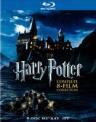 Harry Potter: Complete 8 Film Collection