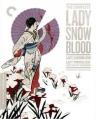 The Complete Lady Snowblood (2 Movies) - Criterion