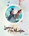 Legend of the Mountain / Shan zhong chuan qi
