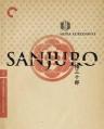 Sanjuro / Tsubaki Sanjûrô - Criterion 