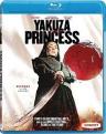  Yakuza Princess 
