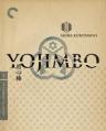 Yojimbo - Criterion 